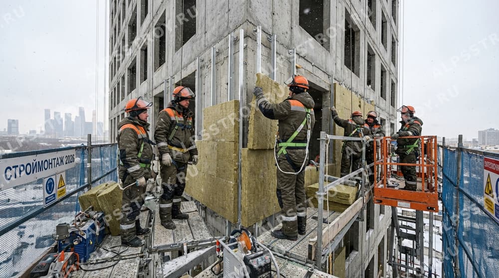 Материалы для теплоизоляции: выбираем с умом