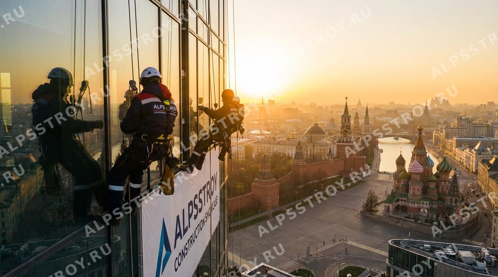 Отделочные работы