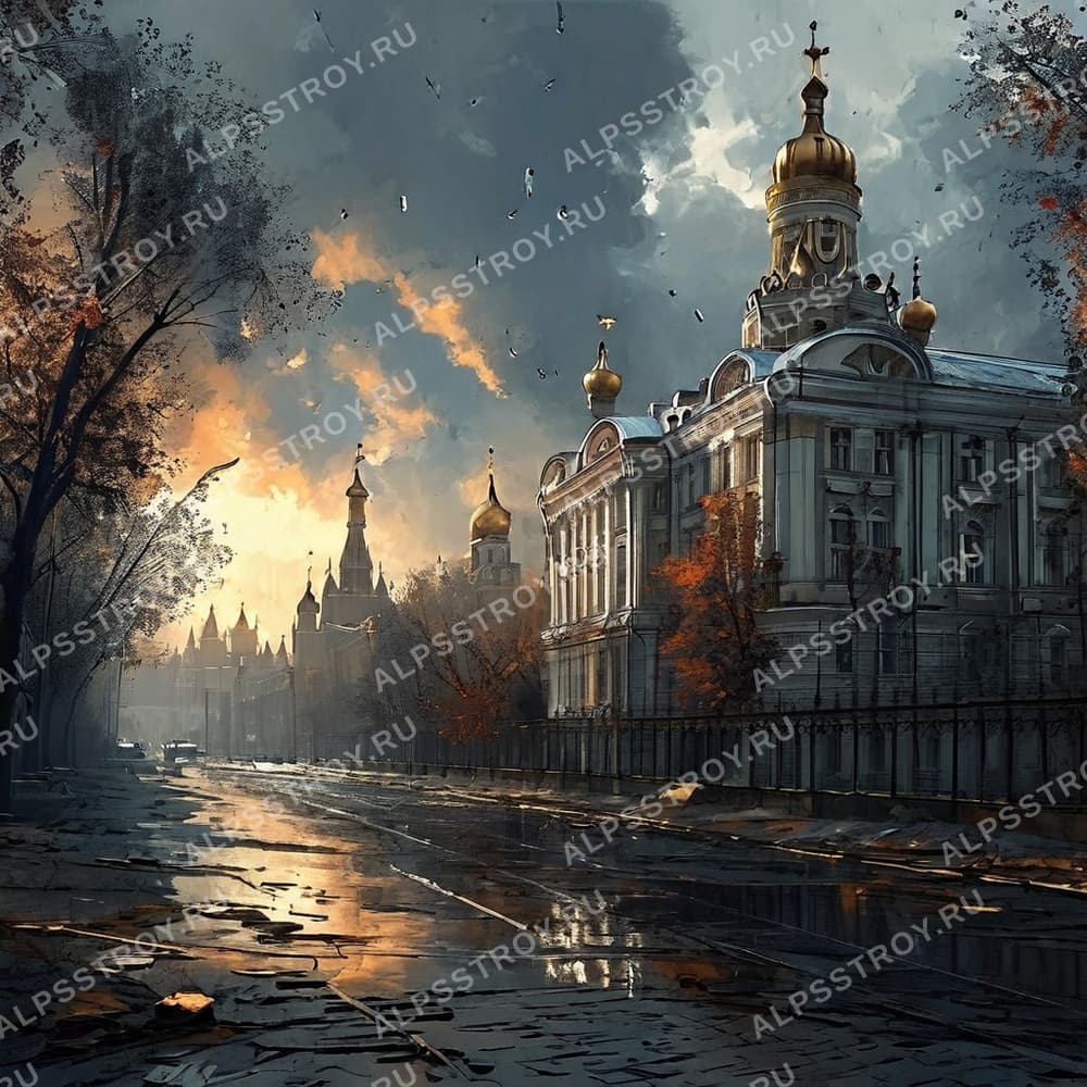 Заключение